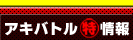 ۓ